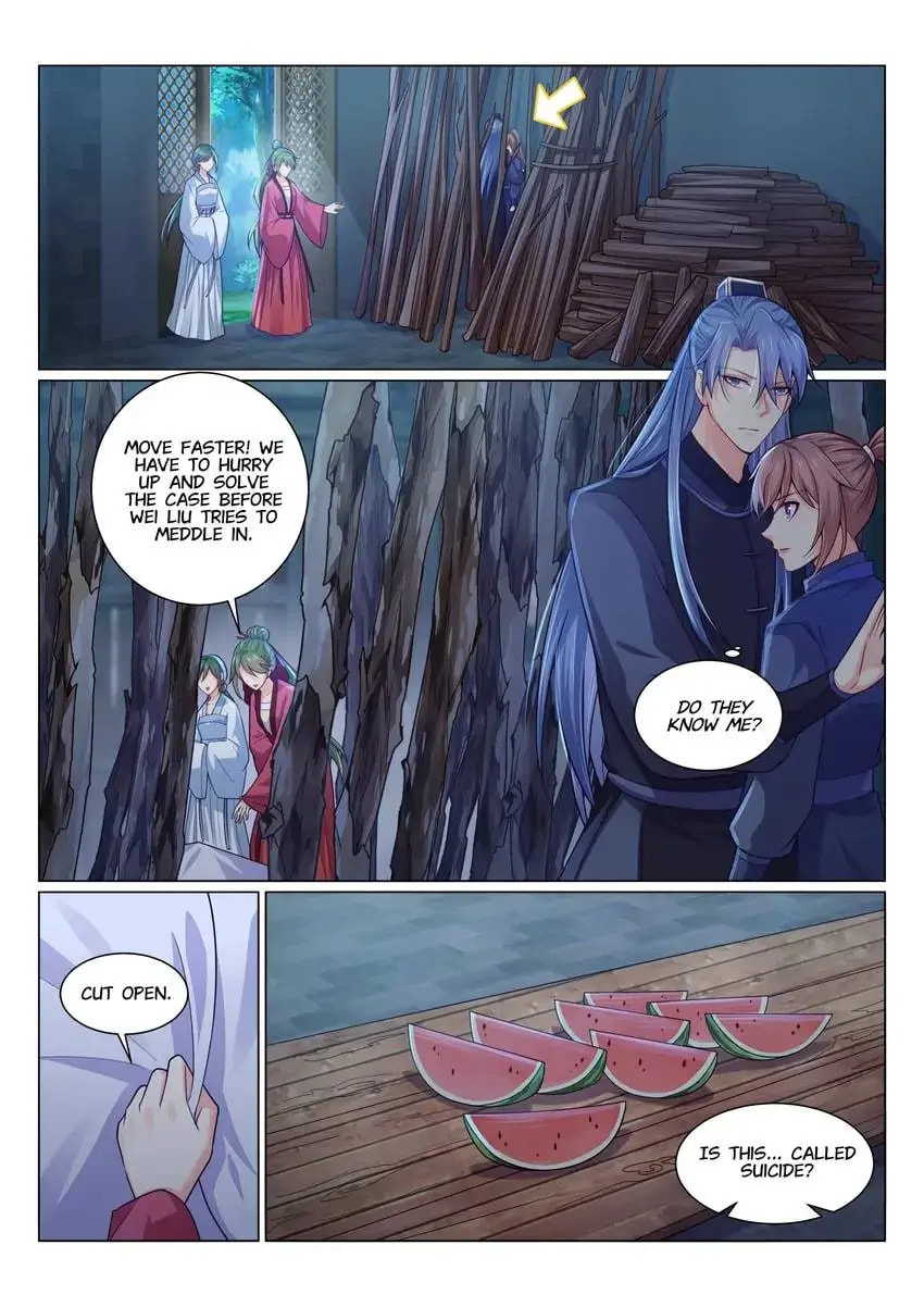Read Forensic Princess chapter 149 image 6 on Lezhin