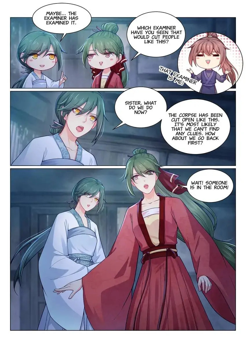 Read Forensic Princess chapter 149 image 7 on Lezhin