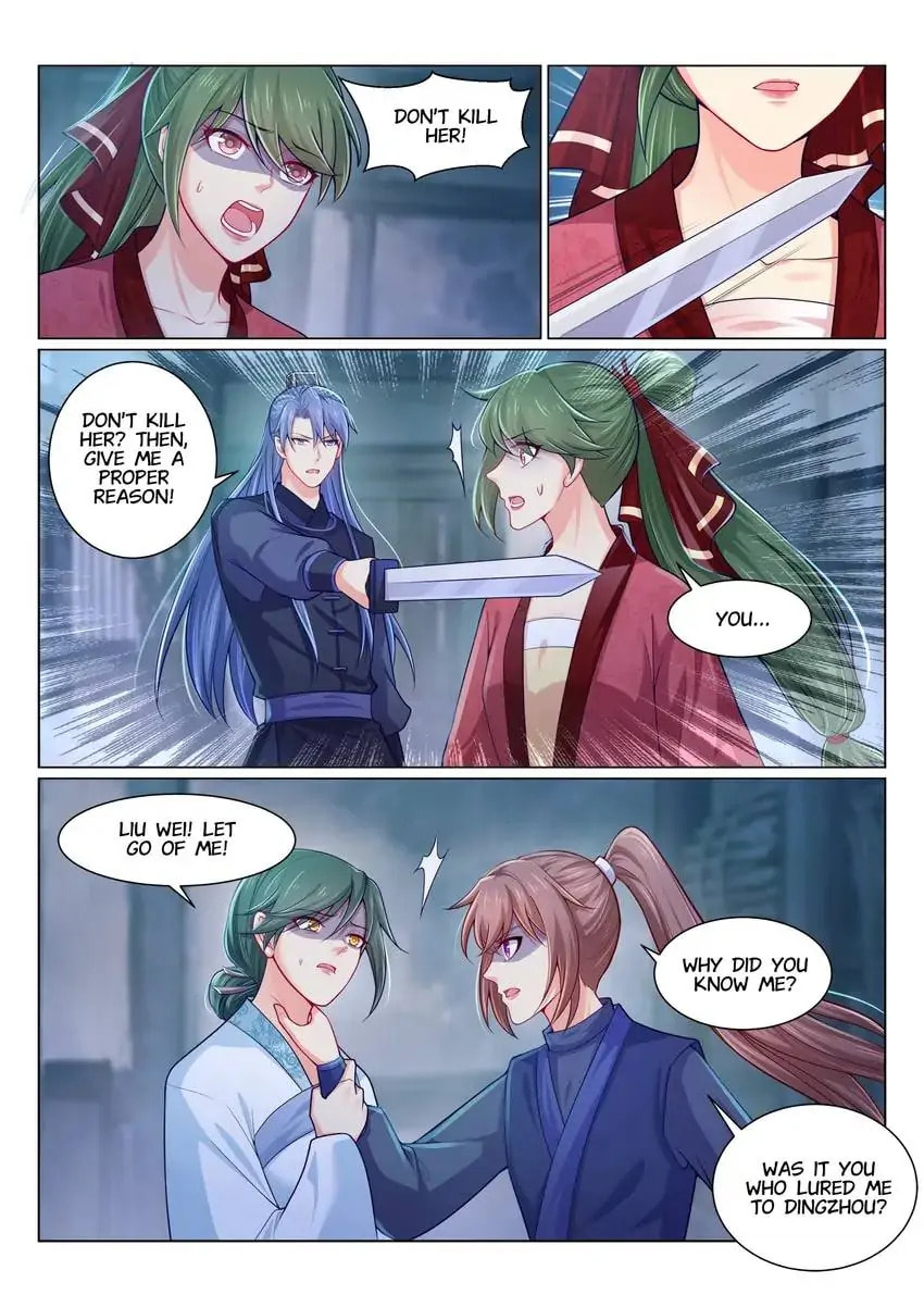 Read Forensic Princess chapter 150 image 2 on Lezhin