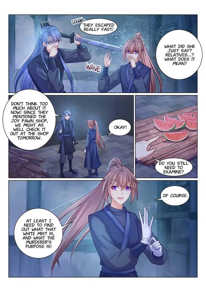 Read Forensic Princess chapter 150 image 4 on Lezhin