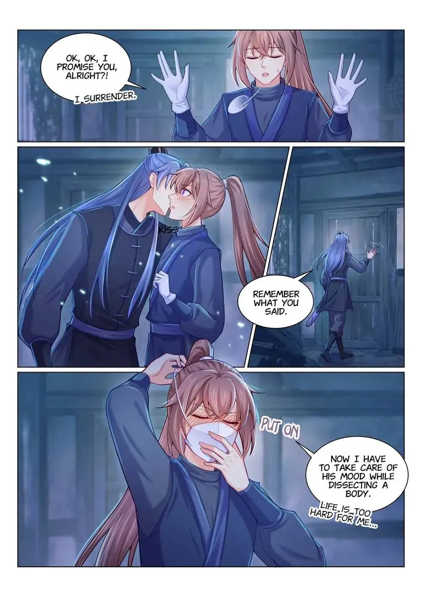 Read Forensic Princess chapter 150 image 7 on Lezhin
