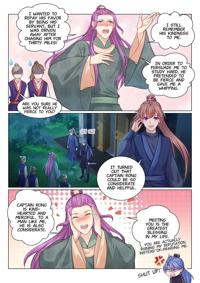 Read Forensic Princess chapter 151 image 3 on Lezhin