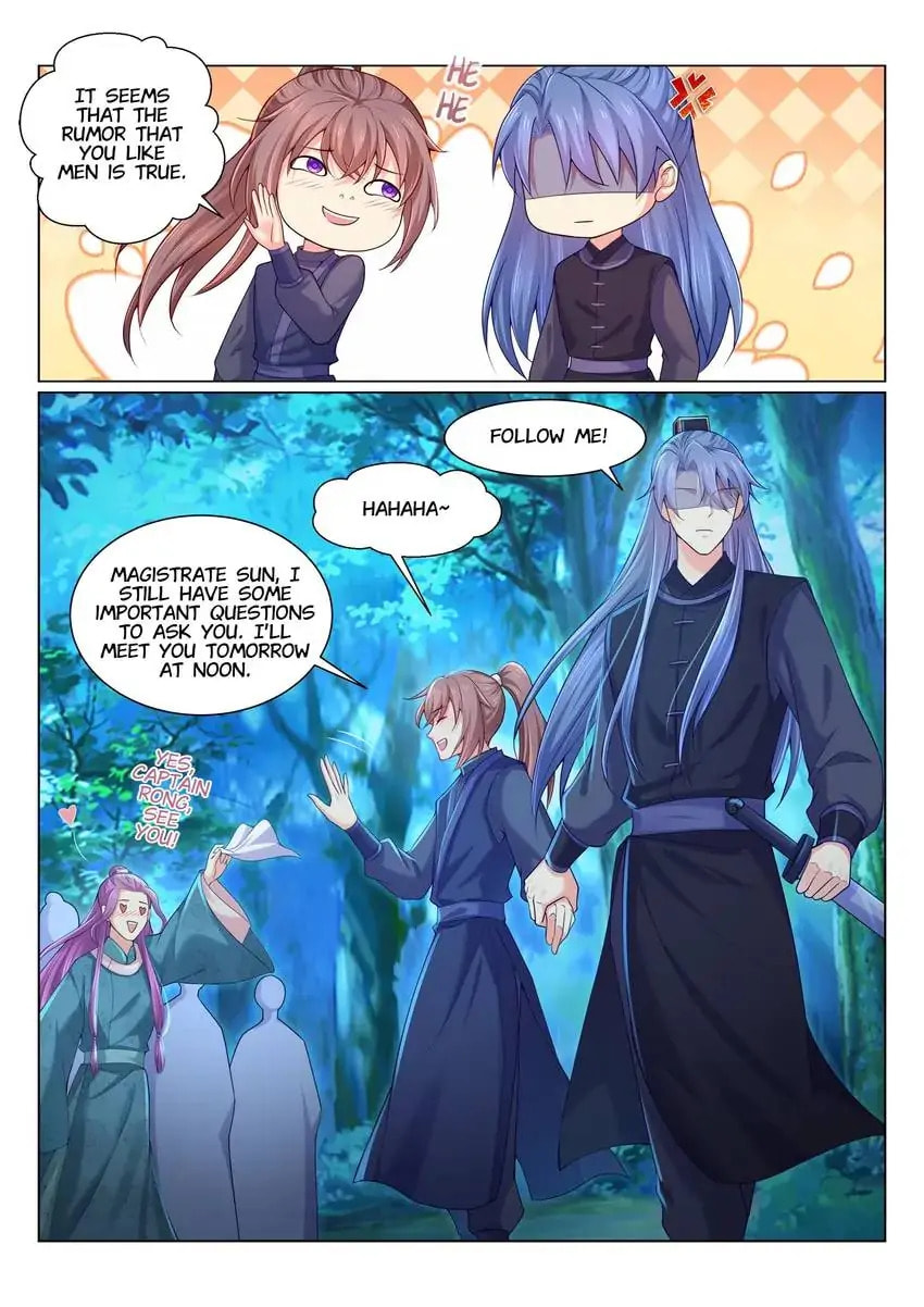 Read Forensic Princess chapter 151 image 4 on Lezhin