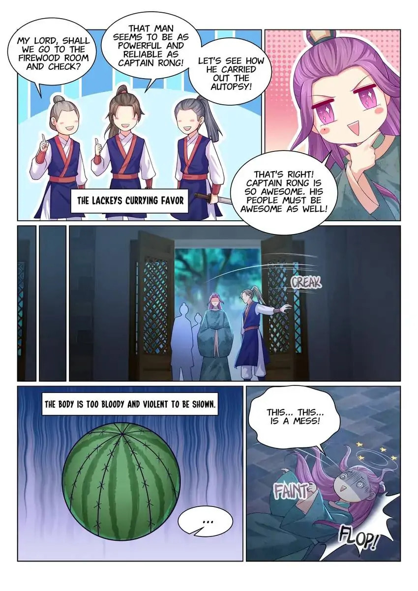 Read Forensic Princess chapter 151 image 5 on Lezhin