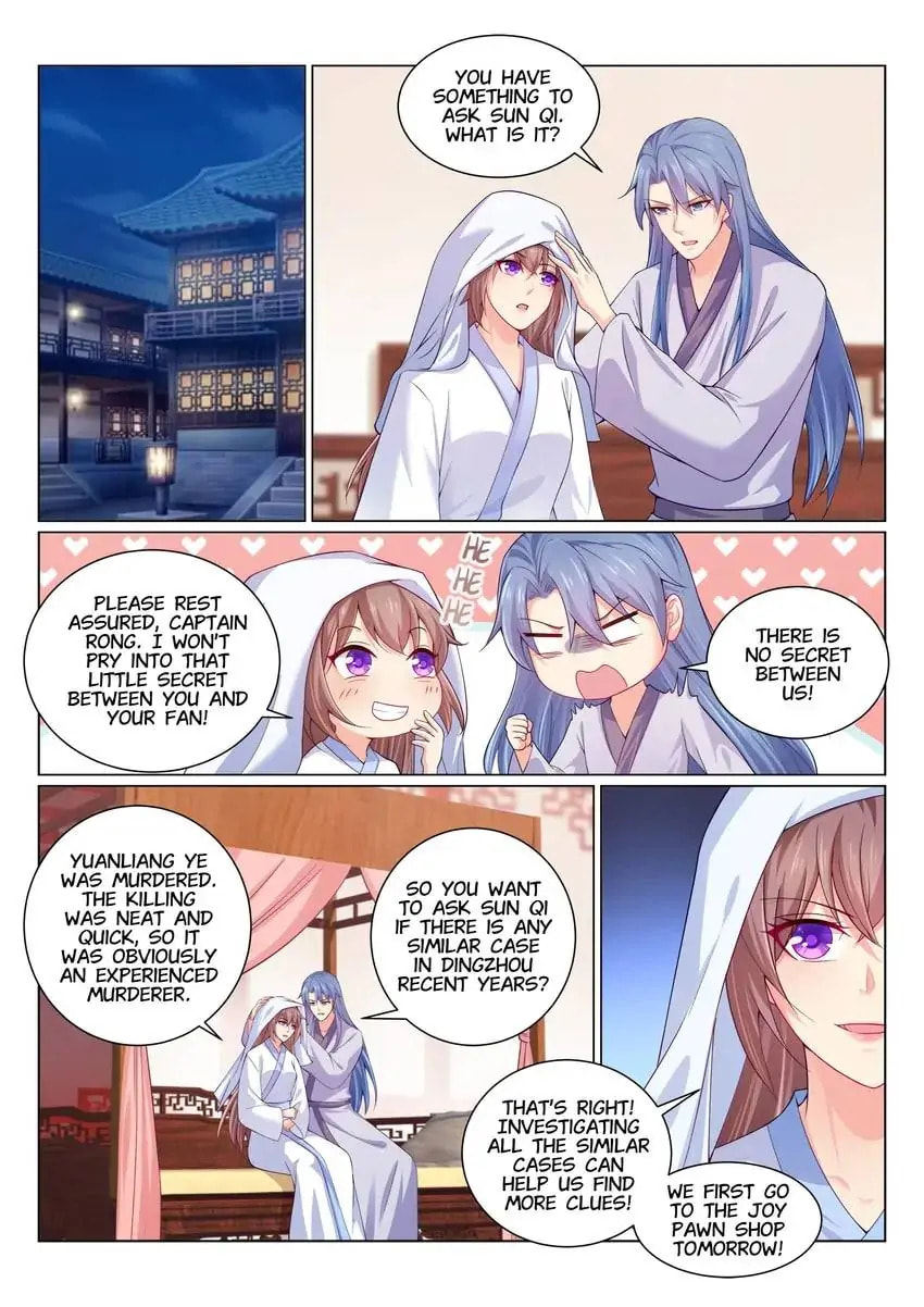 Read Forensic Princess chapter 151 image 6 on Lezhin