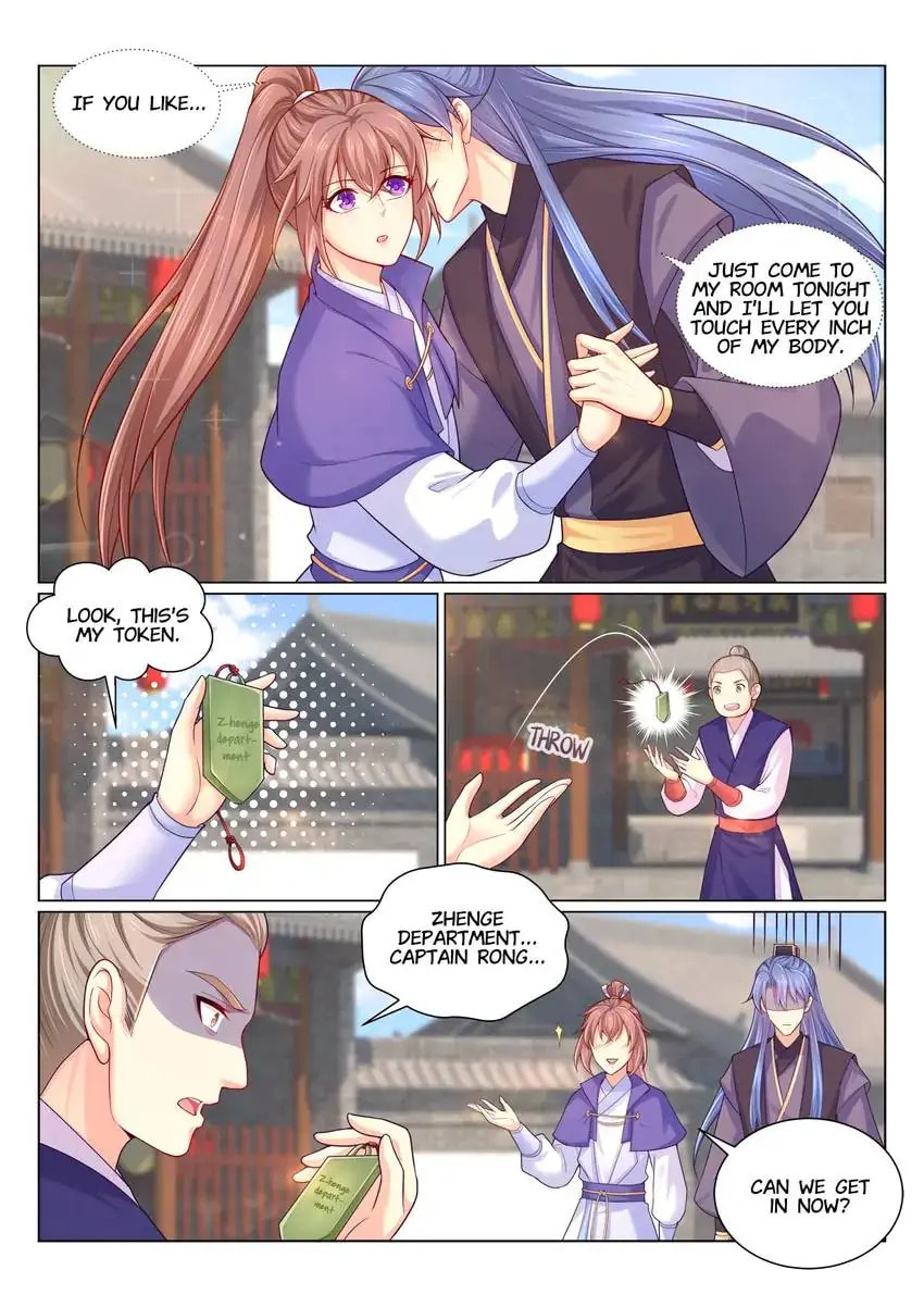 Read Forensic Princess chapter 152 image 3 on Lezhin