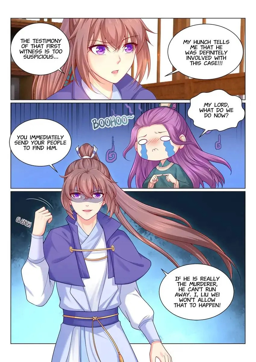 Read Forensic Princess chapter 152 image 7 on Lezhin