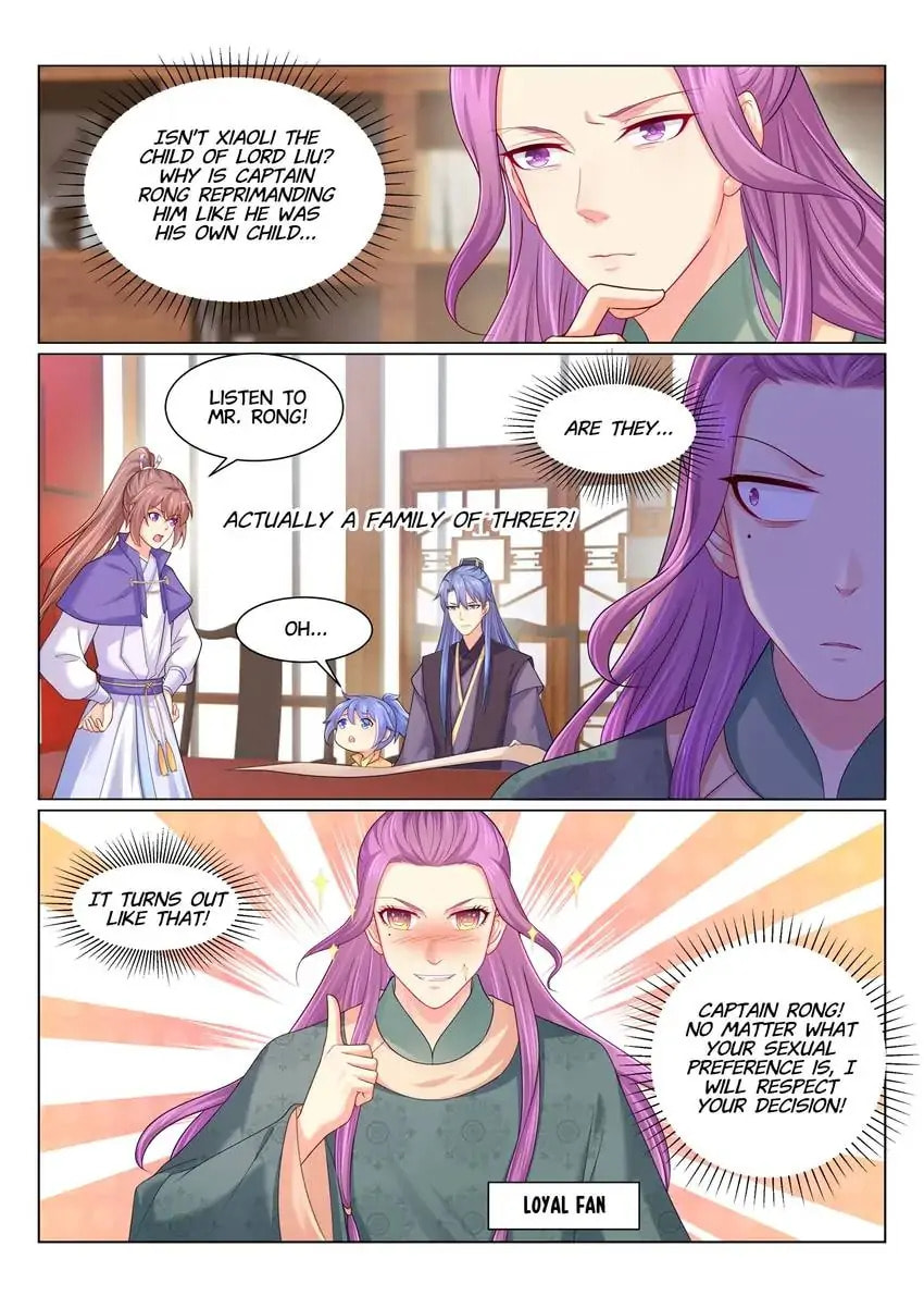 Read Forensic Princess chapter 153 image 1 on Lezhin