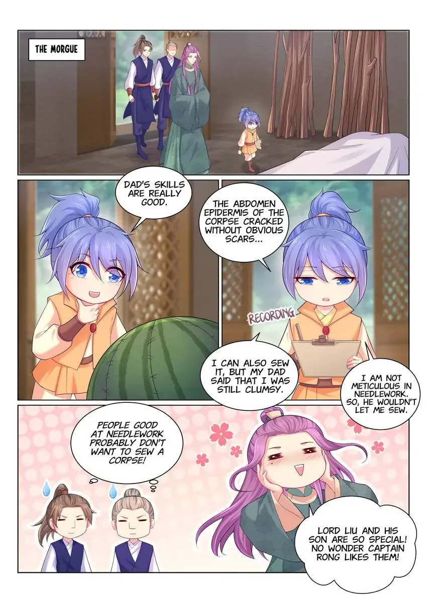 Read Forensic Princess chapter 153 image 2 on Lezhin