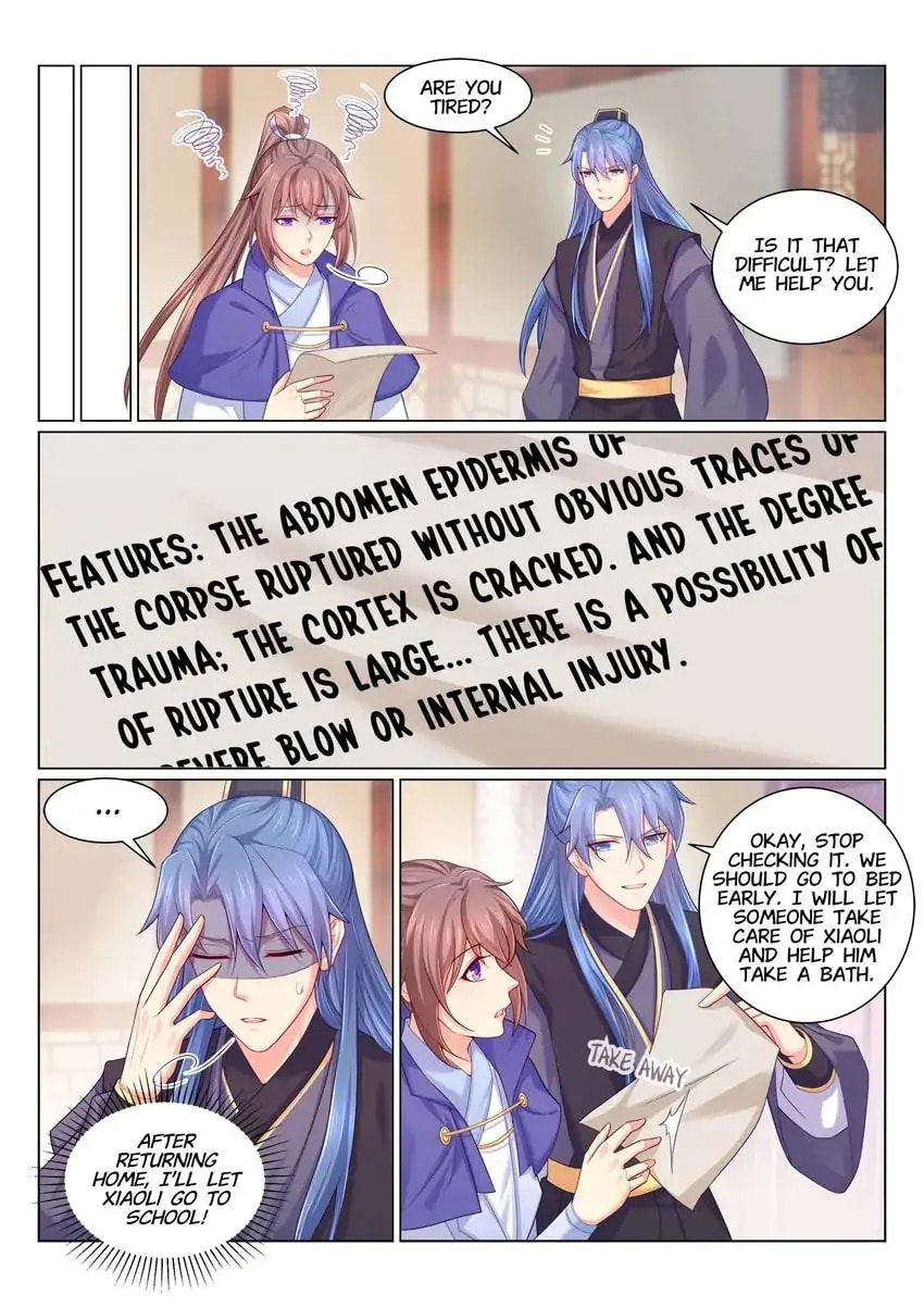 Read Forensic Princess chapter 153 image 3 on Lezhin