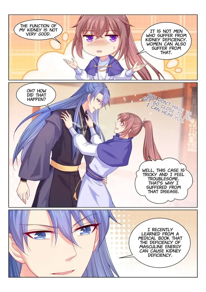 Read Forensic Princess chapter 153 image 6 on Lezhin