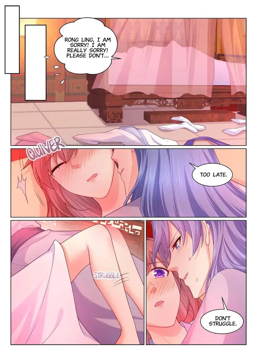 Read Forensic Princess chapter 154 image 1 on Lezhin