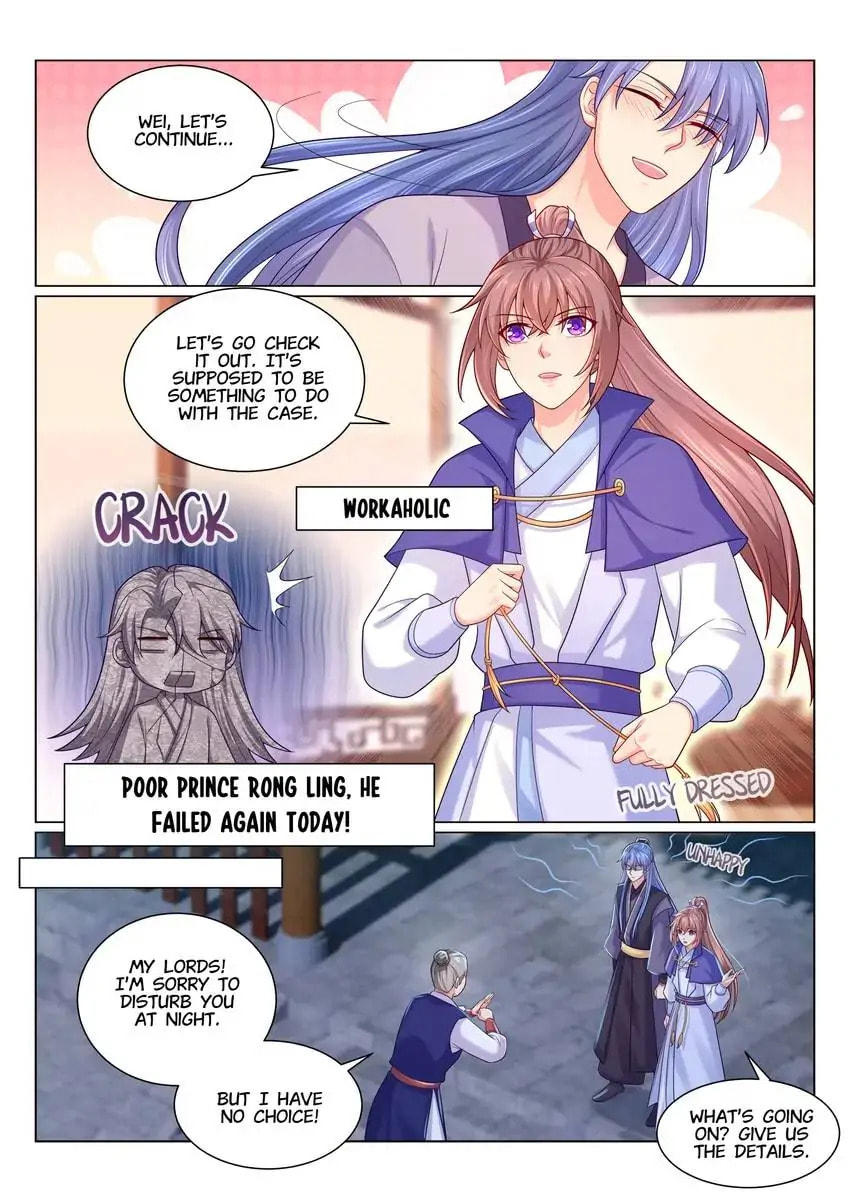 Read Forensic Princess chapter 155 image 3 on Lezhin