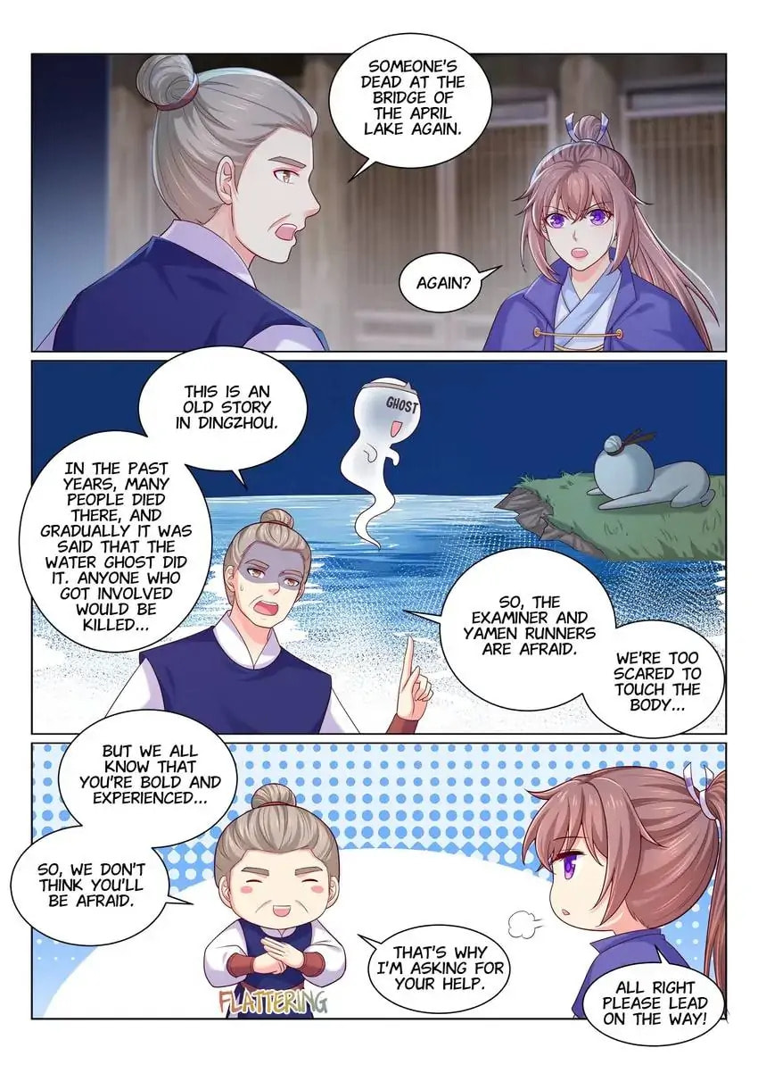 Read Forensic Princess chapter 155 image 4 on Lezhin