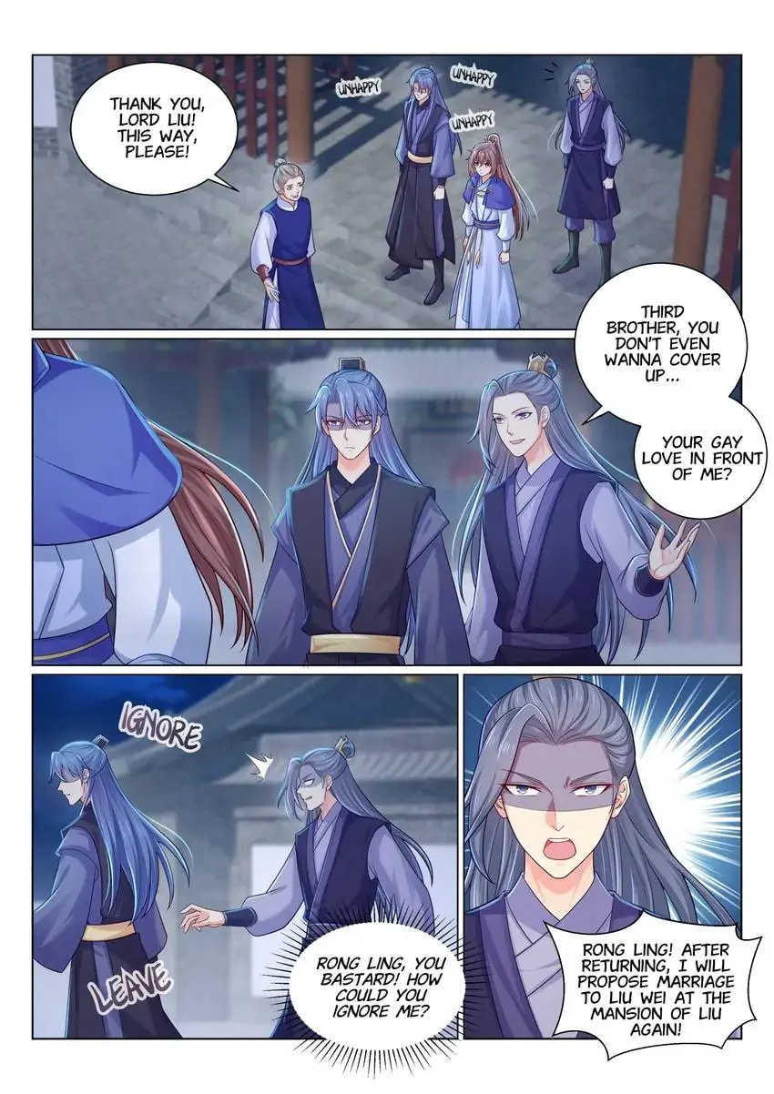 Read Forensic Princess chapter 155 image 5 on Lezhin