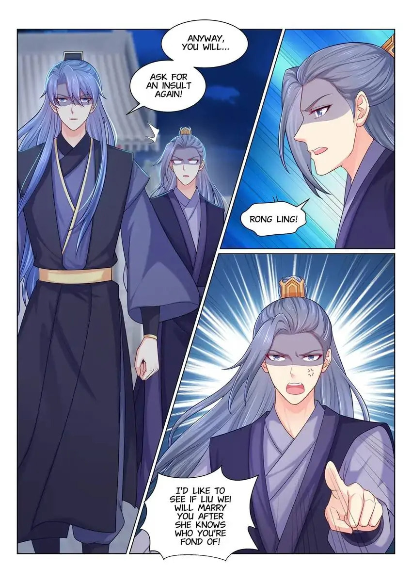Read Forensic Princess chapter 155 image 7 on Lezhin