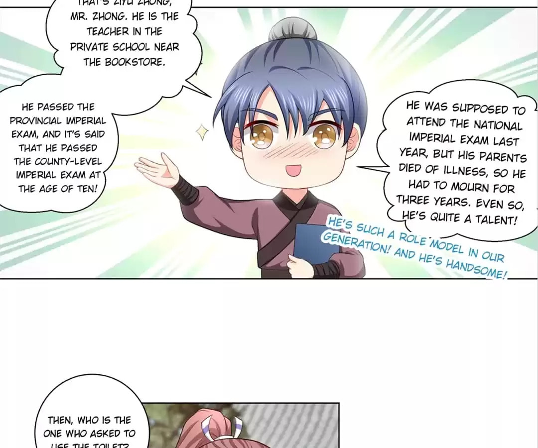 Read Forensic Princess chapter 158 image 18 on Lezhin