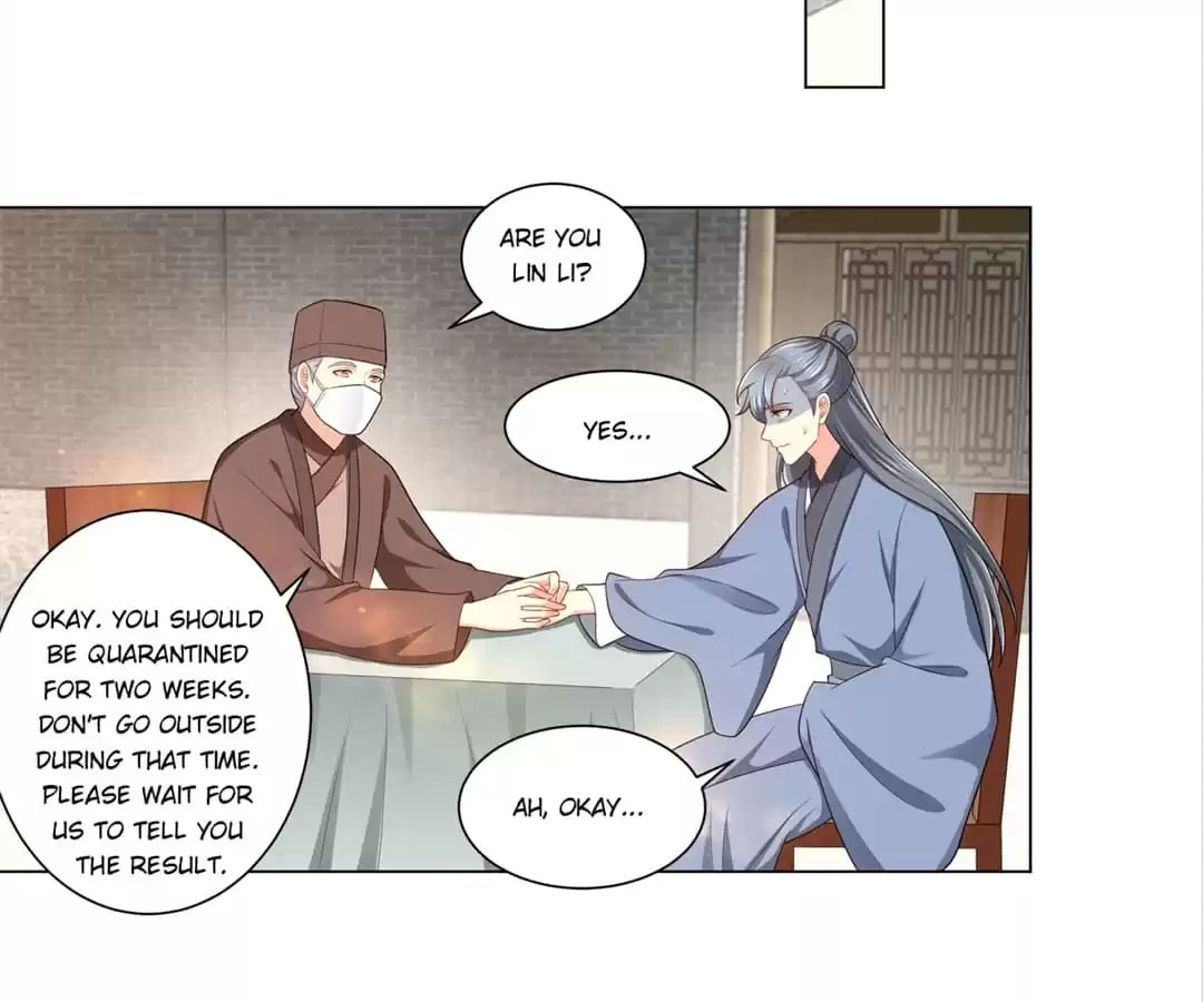 Read Forensic Princess chapter 158 image 26 on Lezhin