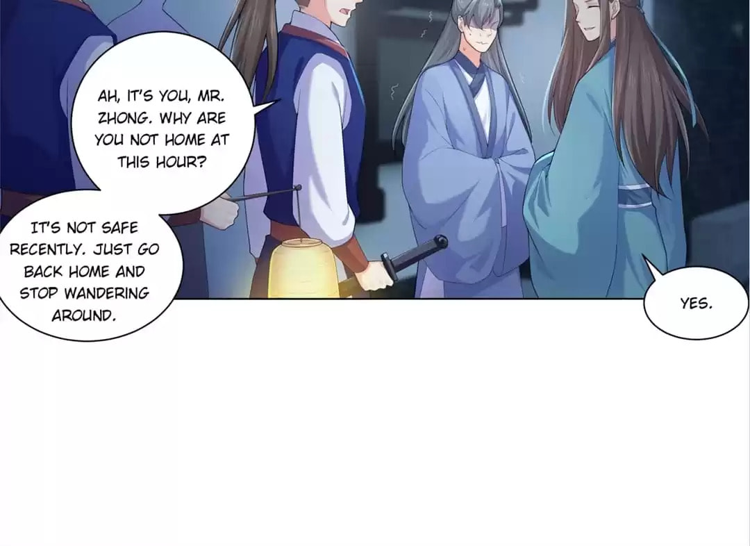 Read Forensic Princess chapter 159 image 12 on Lezhin
