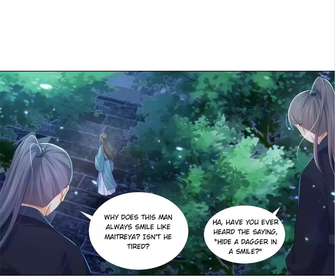 Read Forensic Princess chapter 159 image 15 on Lezhin