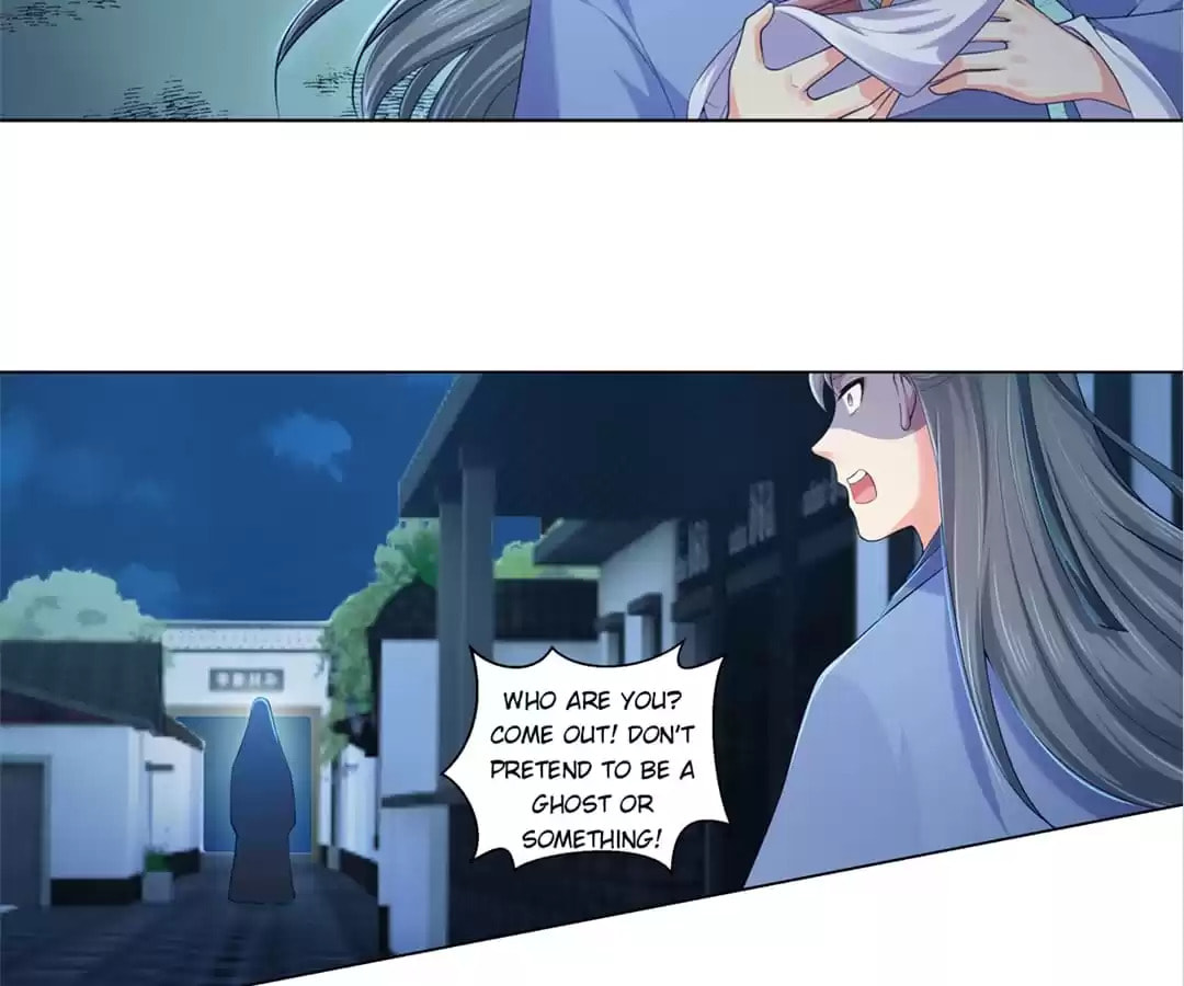Read Forensic Princess chapter 159 image 4 on Lezhin