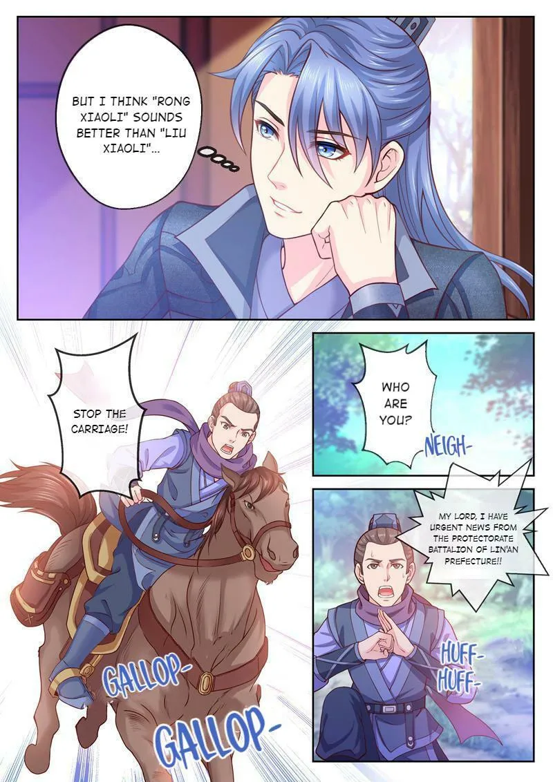 Read Forensic Princess chapter 16 image 4 on Lezhin