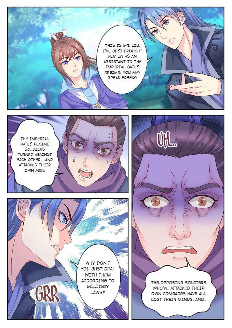 Read Forensic Princess chapter 16 image 6 on Lezhin