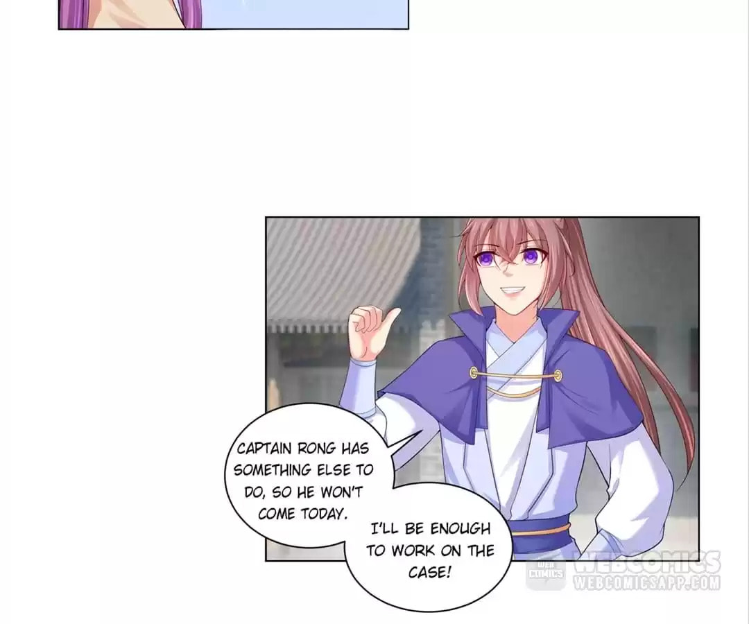Read Forensic Princess chapter 160 image 11 on Lezhin