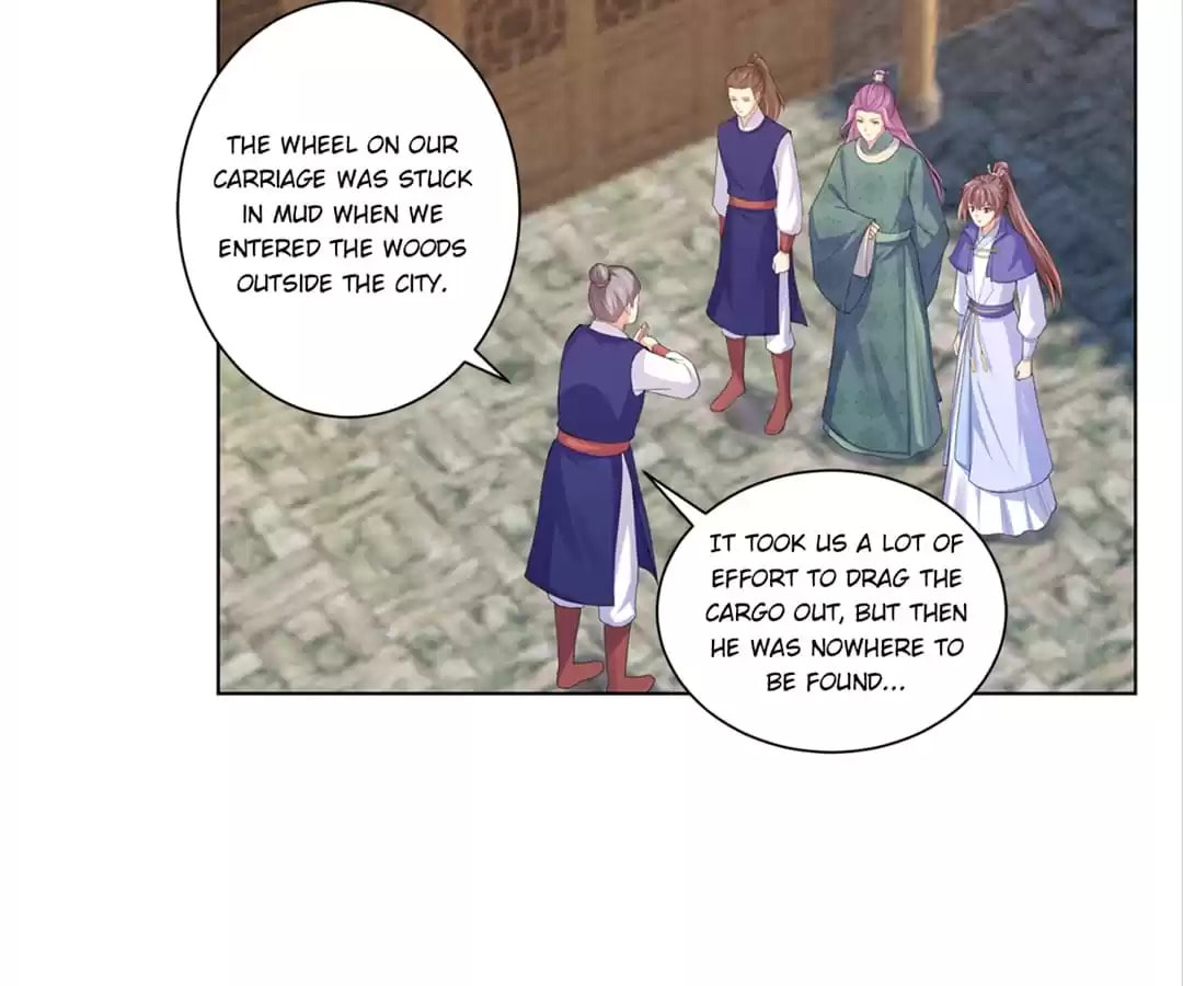 Read Forensic Princess chapter 160 image 5 on Lezhin