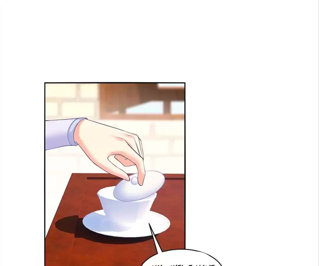 Read Forensic Princess chapter 161 image 20 on Lezhin