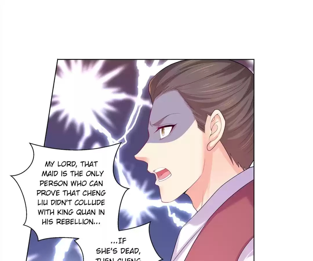 Read Forensic Princess chapter 162 image 16 on Lezhin