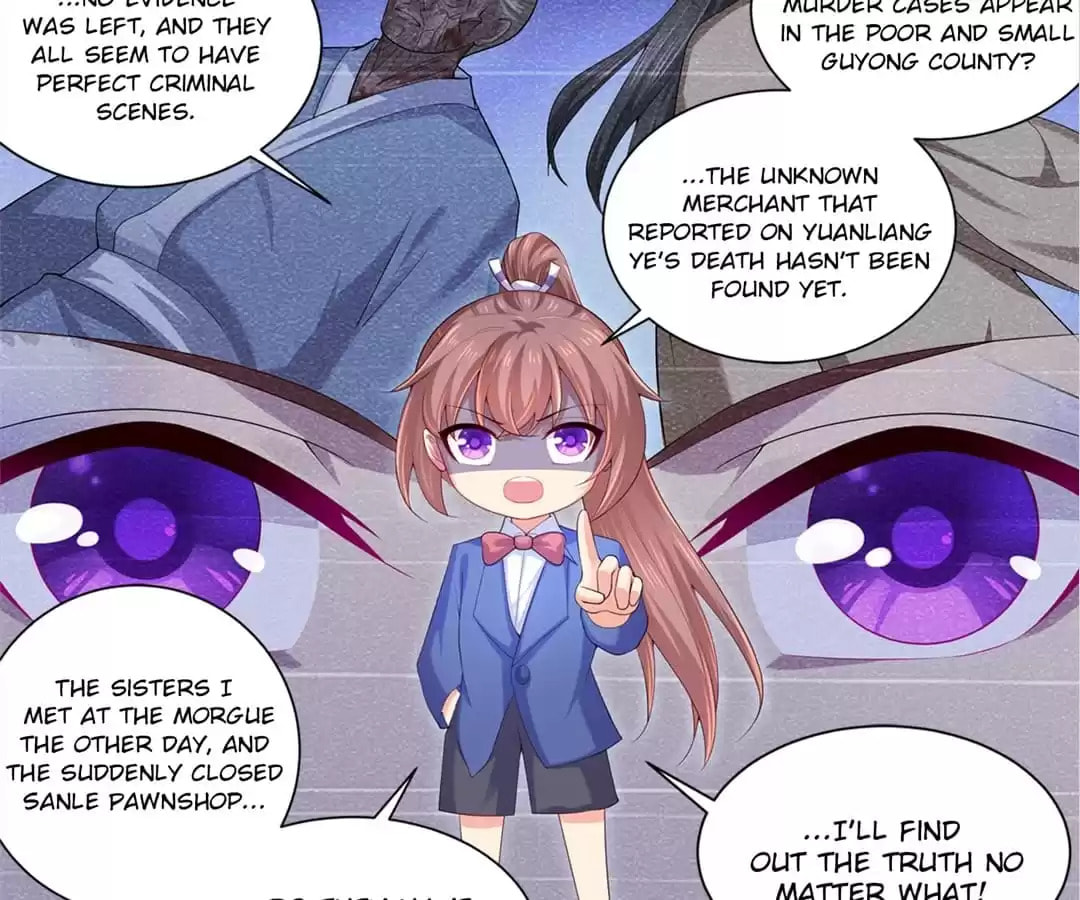Read Forensic Princess chapter 166 image 4 on Lezhin