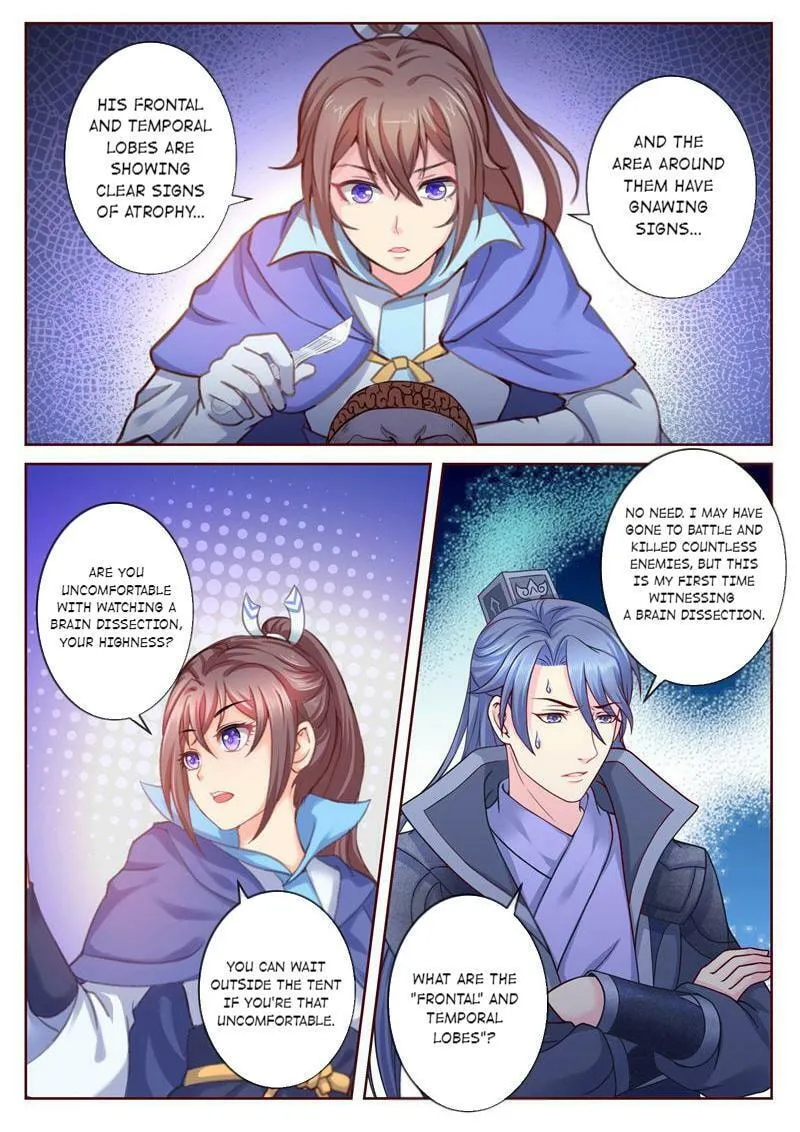 Read Forensic Princess chapter 17 image 7 on Lezhin