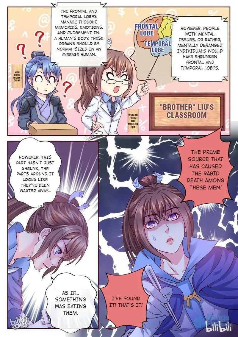 Read Forensic Princess chapter 17 image 8 on Lezhin
