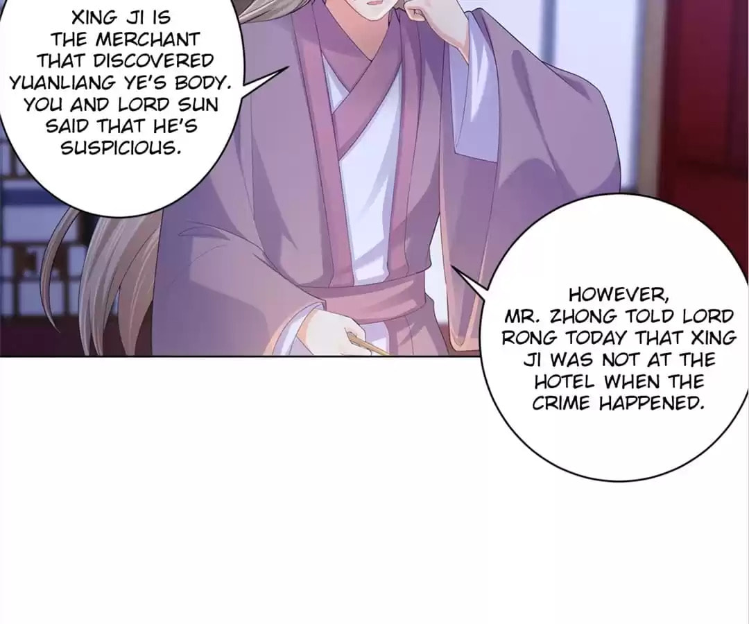 Read Forensic Princess chapter 172 image 16 on Lezhin