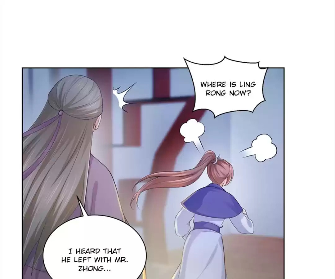Read Forensic Princess chapter 172 image 20 on Lezhin