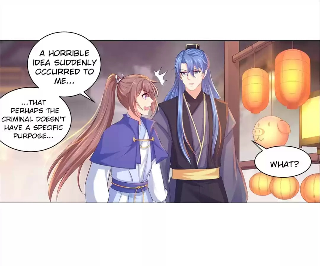 Read Forensic Princess chapter 173 image 13 on Lezhin