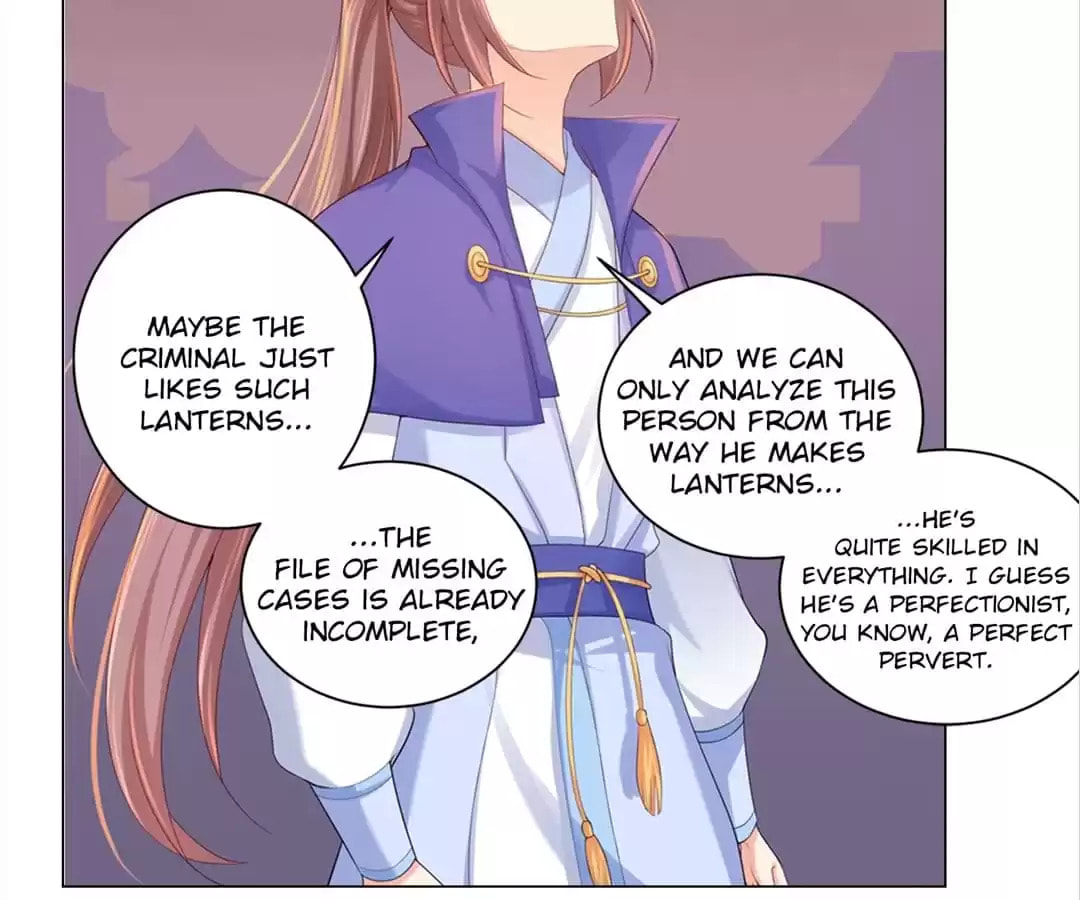 Read Forensic Princess chapter 173 image 15 on Lezhin