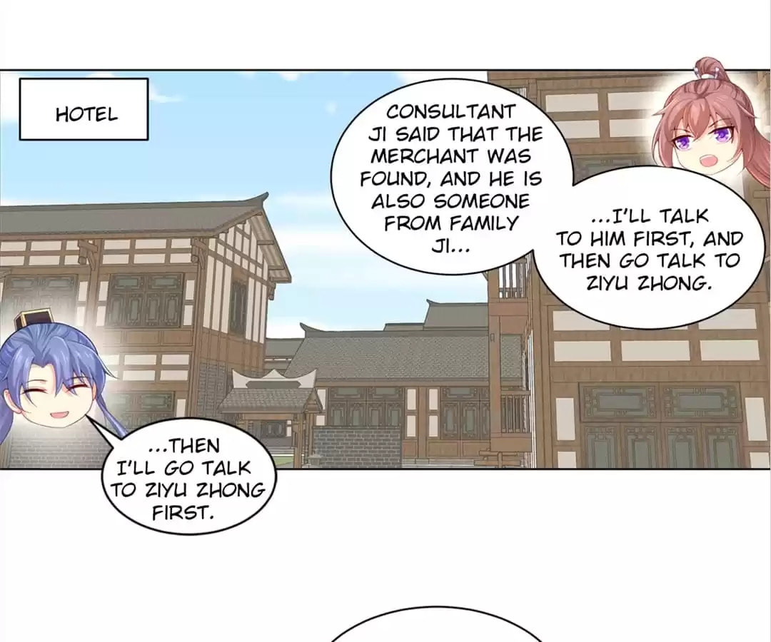 Read Forensic Princess chapter 173 image 23 on Lezhin