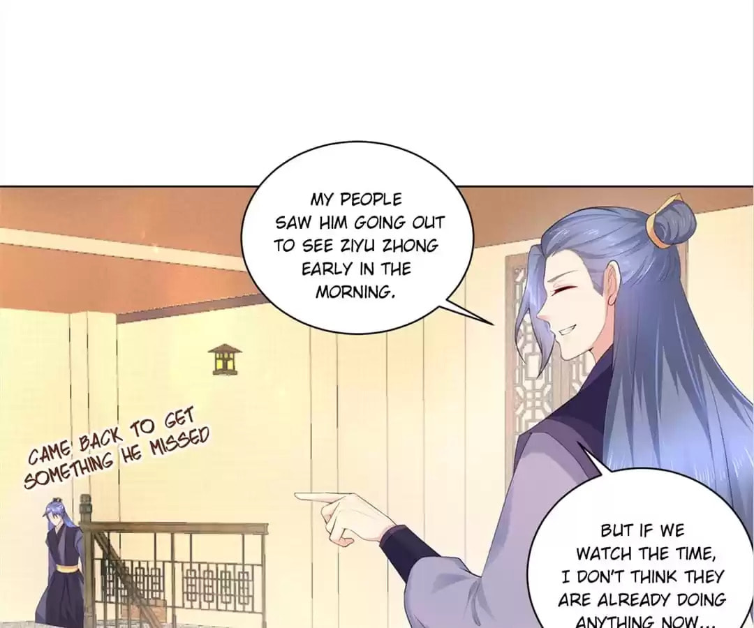 Read Forensic Princess chapter 174 image 11 on Lezhin
