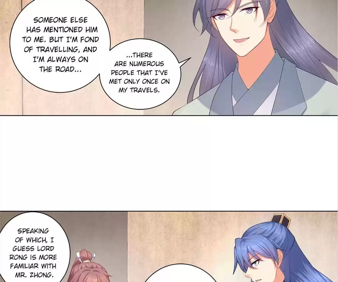 Read Forensic Princess chapter 175 image 16 on Lezhin