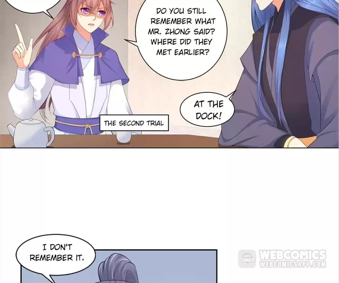 Read Forensic Princess chapter 175 image 17 on Lezhin