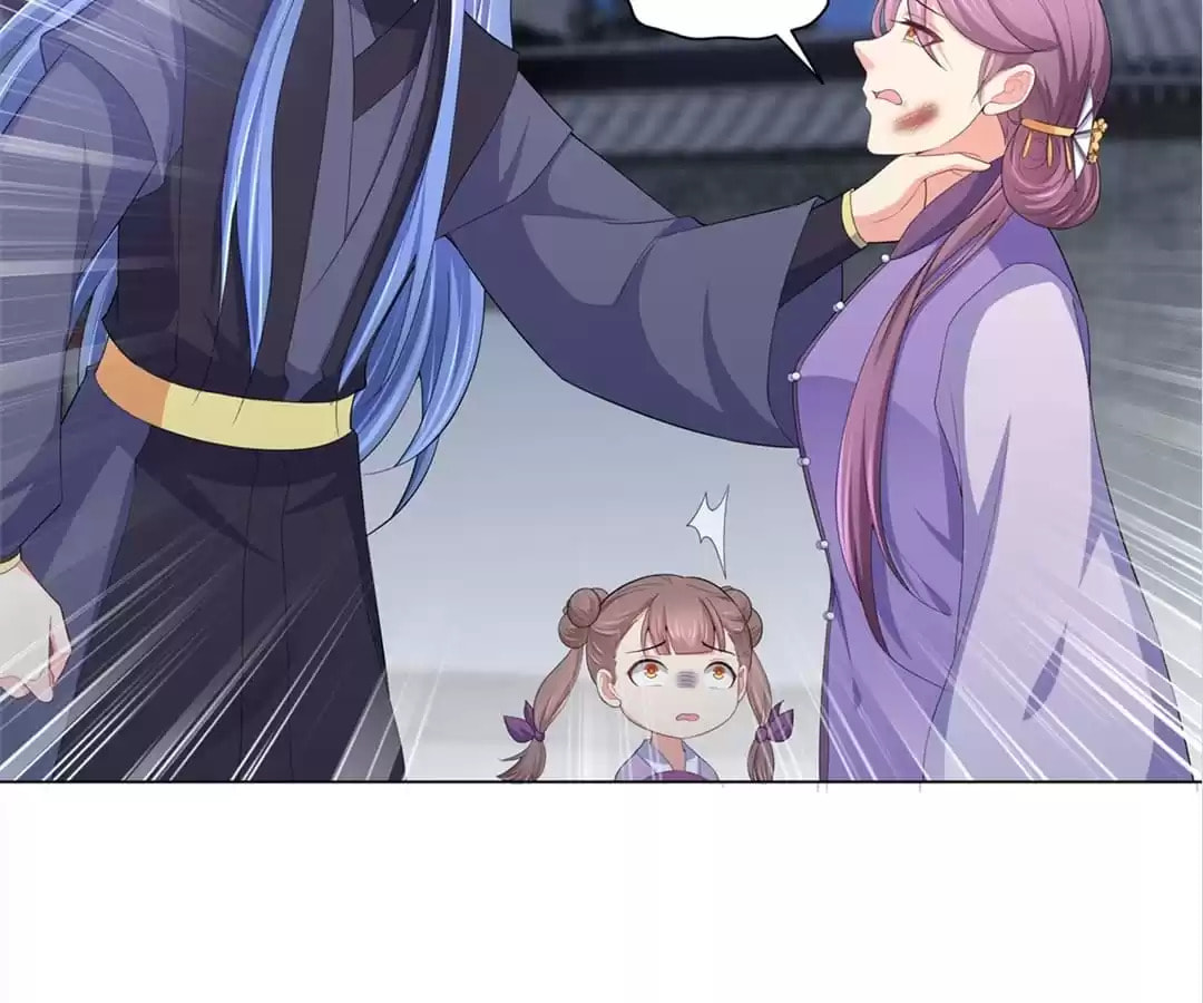 Read Forensic Princess chapter 176 image 13 on Lezhin