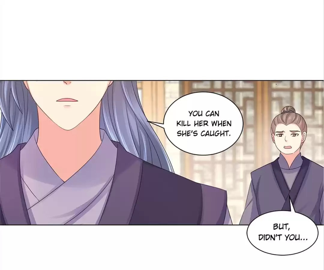 Read Forensic Princess chapter 177 image 14 on Lezhin