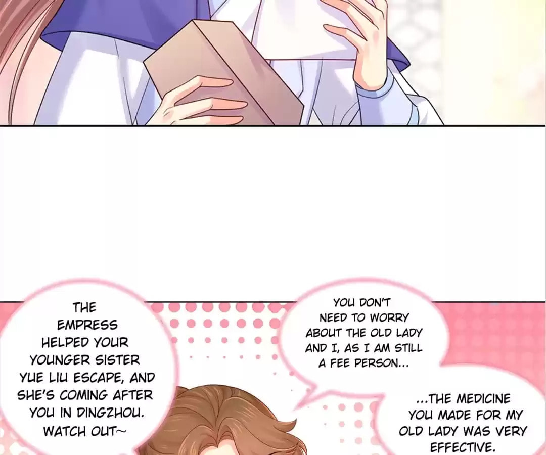 Read Forensic Princess chapter 177 image 19 on Lezhin
