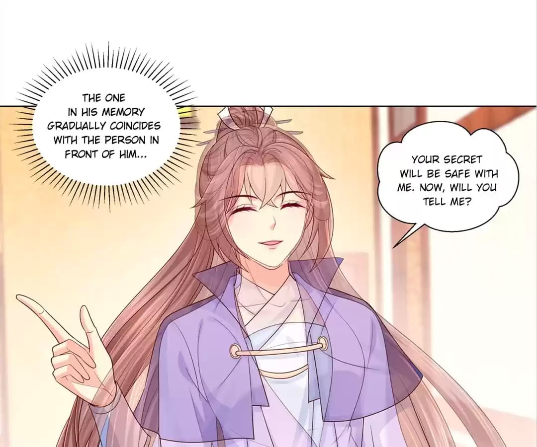 Read Forensic Princess chapter 177 image 7 on Lezhin