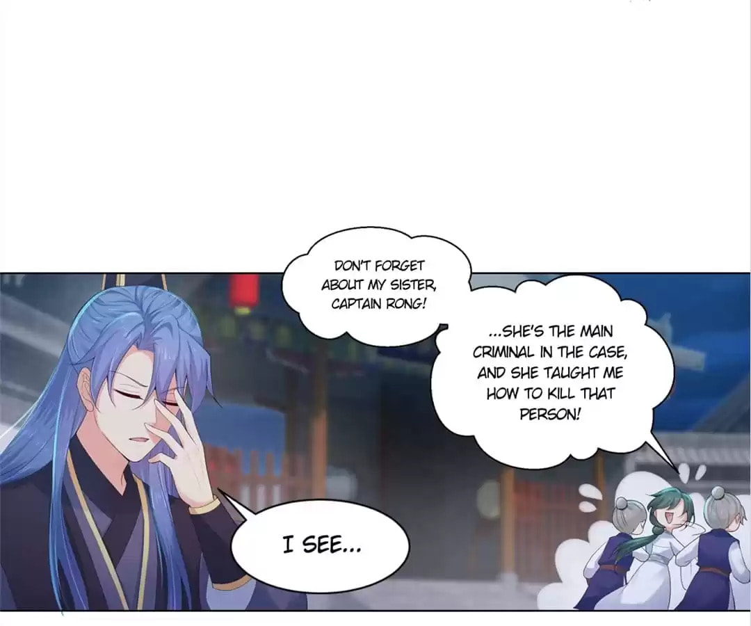 Read Forensic Princess chapter 178 image 35 on Lezhin