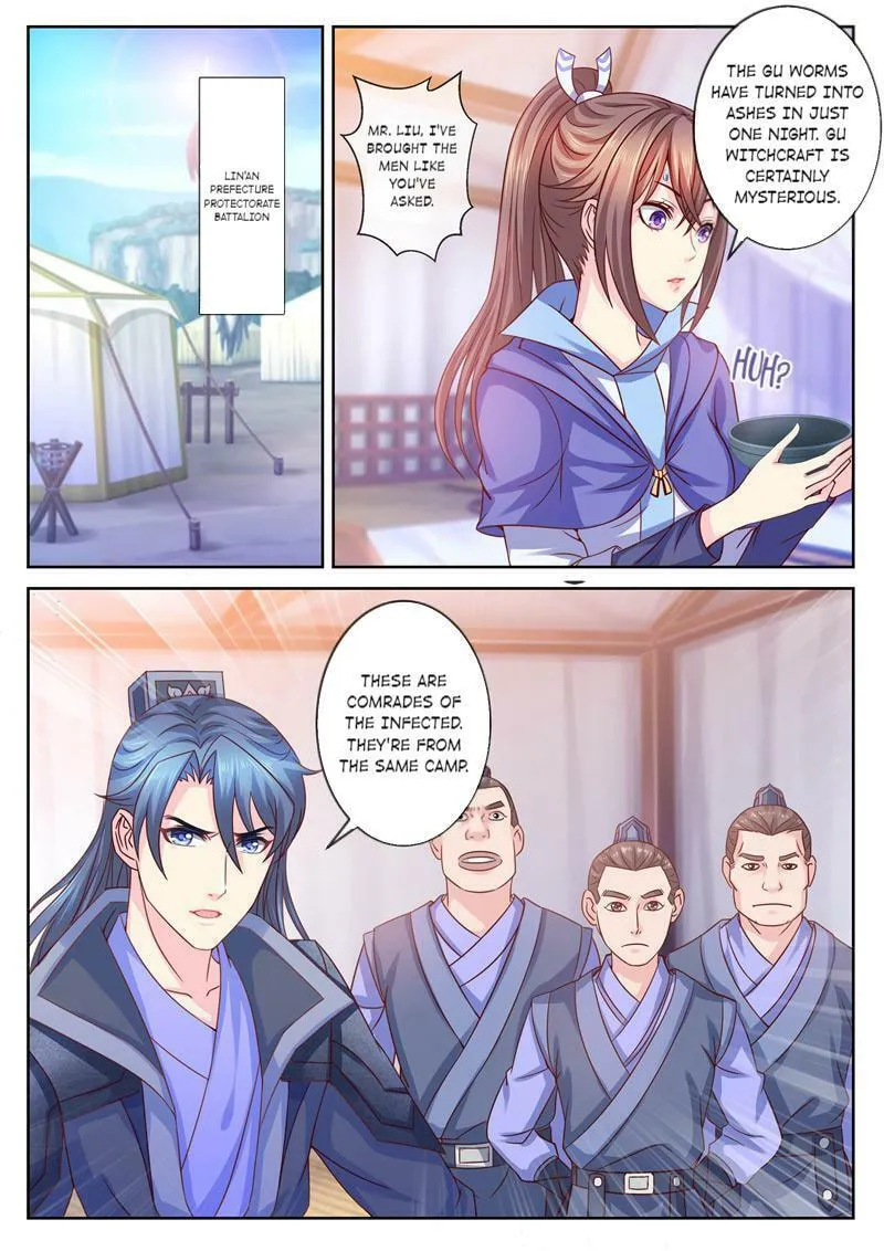 Read Forensic Princess chapter 18 image 4 on Lezhin