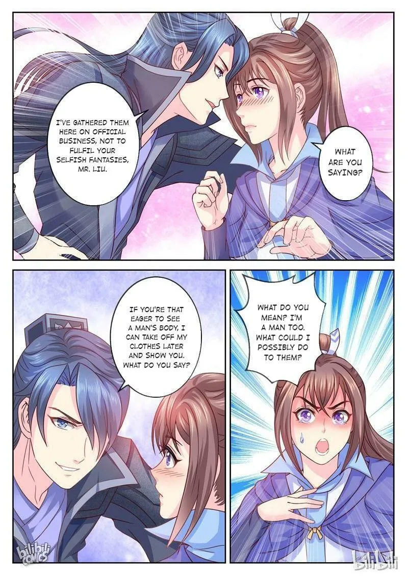 Read Forensic Princess chapter 18 image 7 on Lezhin