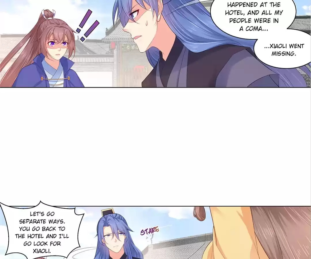 Read Forensic Princess chapter 181 image 44 on Lezhin